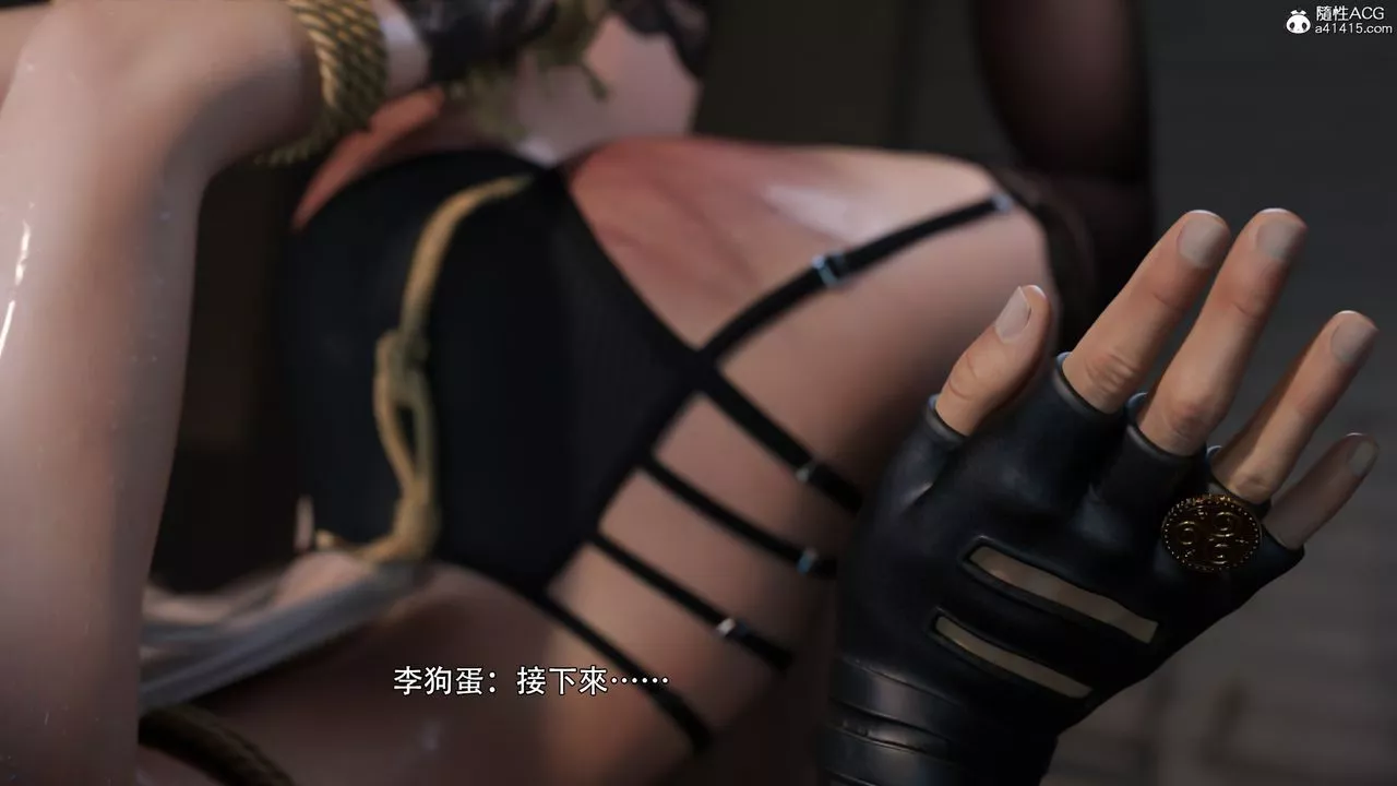 [3D]逆转HD+IF-IF-白金篇3 - 图片 38