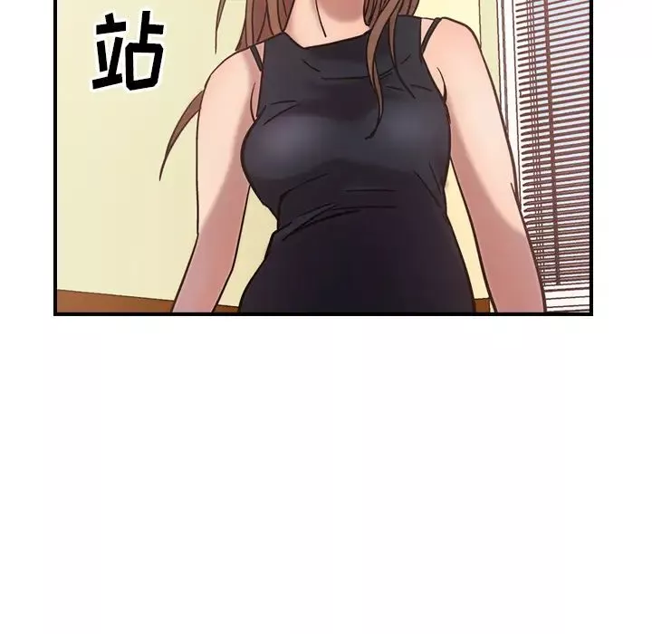 經紀人第16话