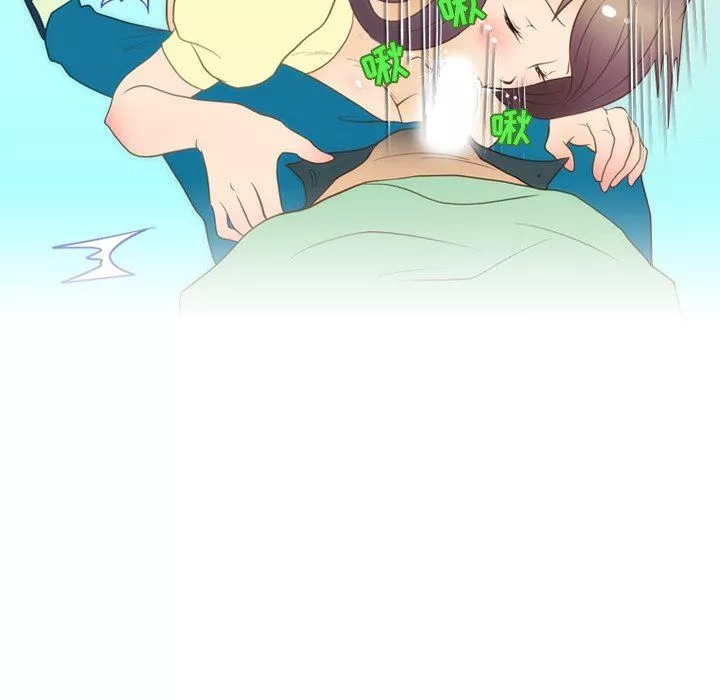 情事物語Friend第50話