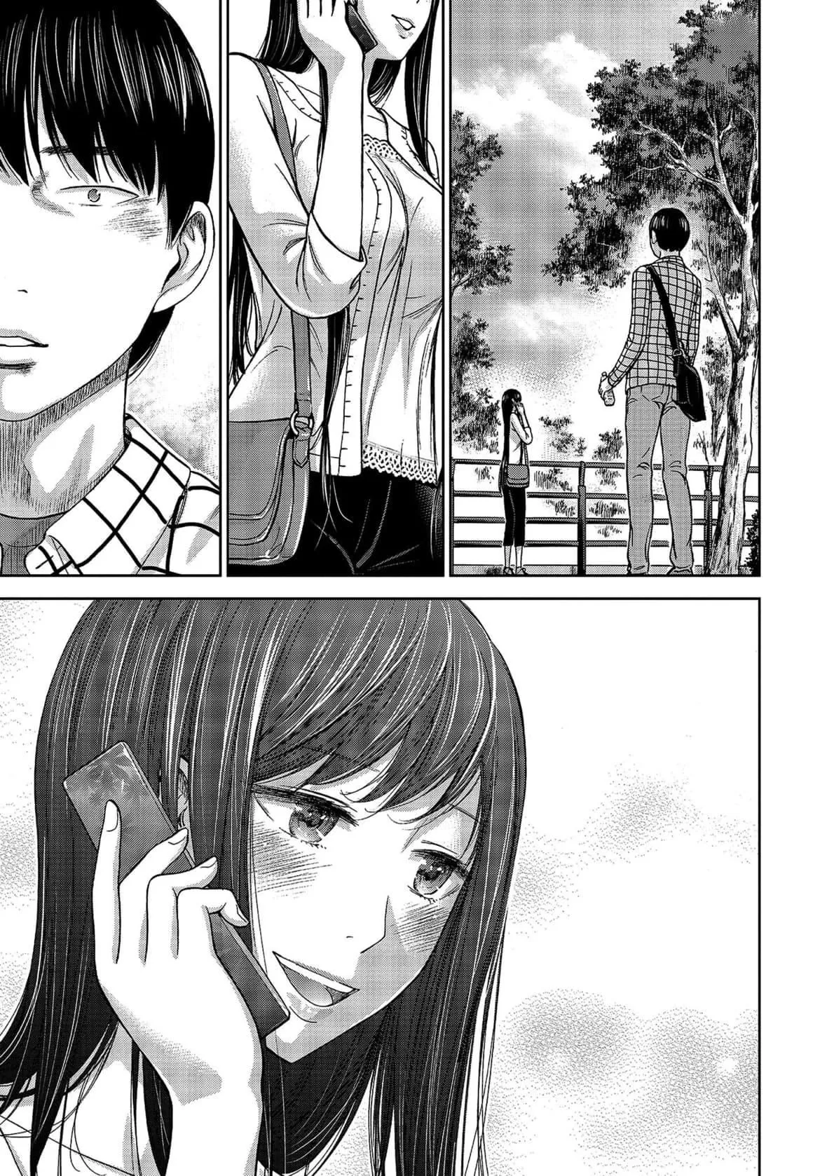 過ち、はじめまして。｜無法抗拒的誘惑[色白好]過ち、はじめまして。1｜無法抗拒的誘惑1[中國翻訳][DL版]