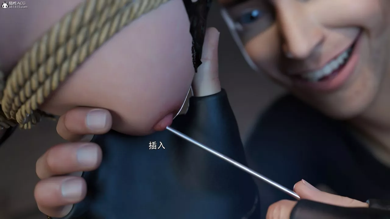 [3D]逆轉HD+IFIF-白金篇3