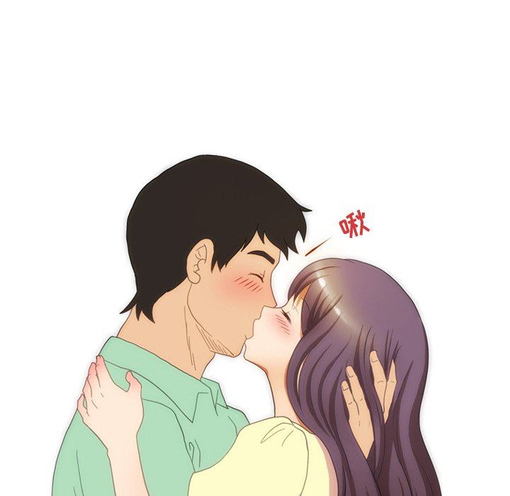 情事物语Friend第50话