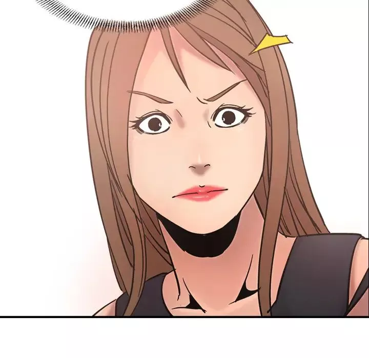 经纪人-第16话 - 图片 48