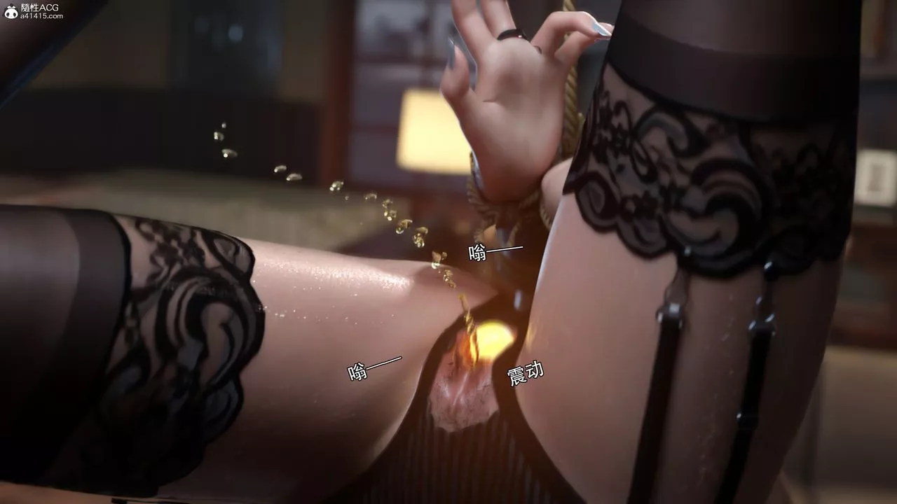 [3D]逆转HD+IF-IF-白金篇3 - 图片 69