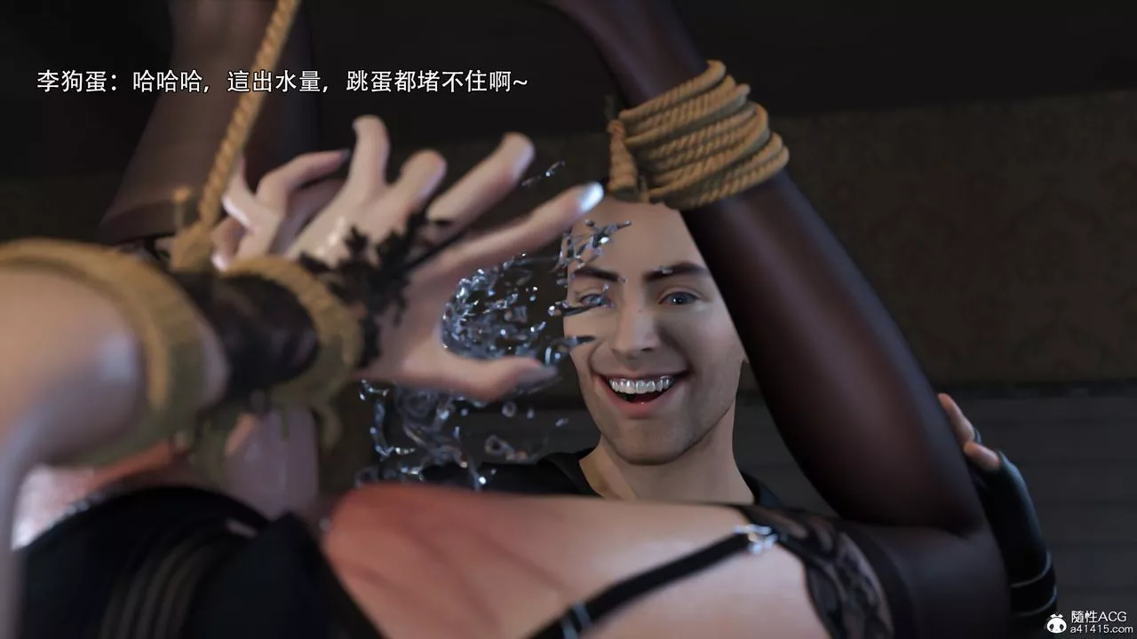 [3D]逆转HD+IF-IF-白金篇3 - 图片 76