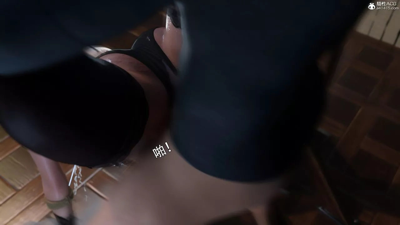 [3D]逆轉HD+IFIF-白金篇3
