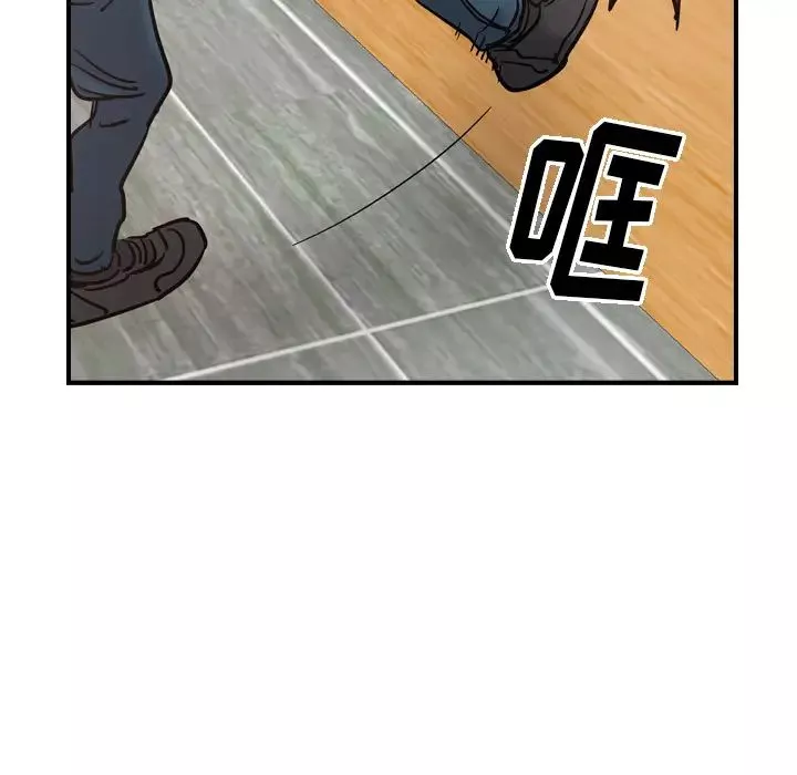 經紀人第16话
