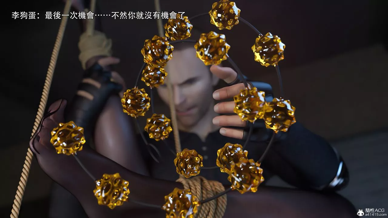[3D]逆轉HD+IFIF-白金篇3