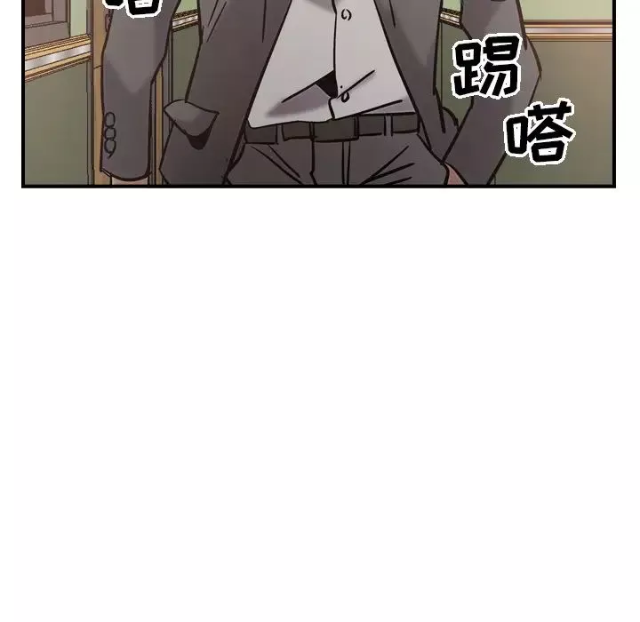 經紀人第16话
