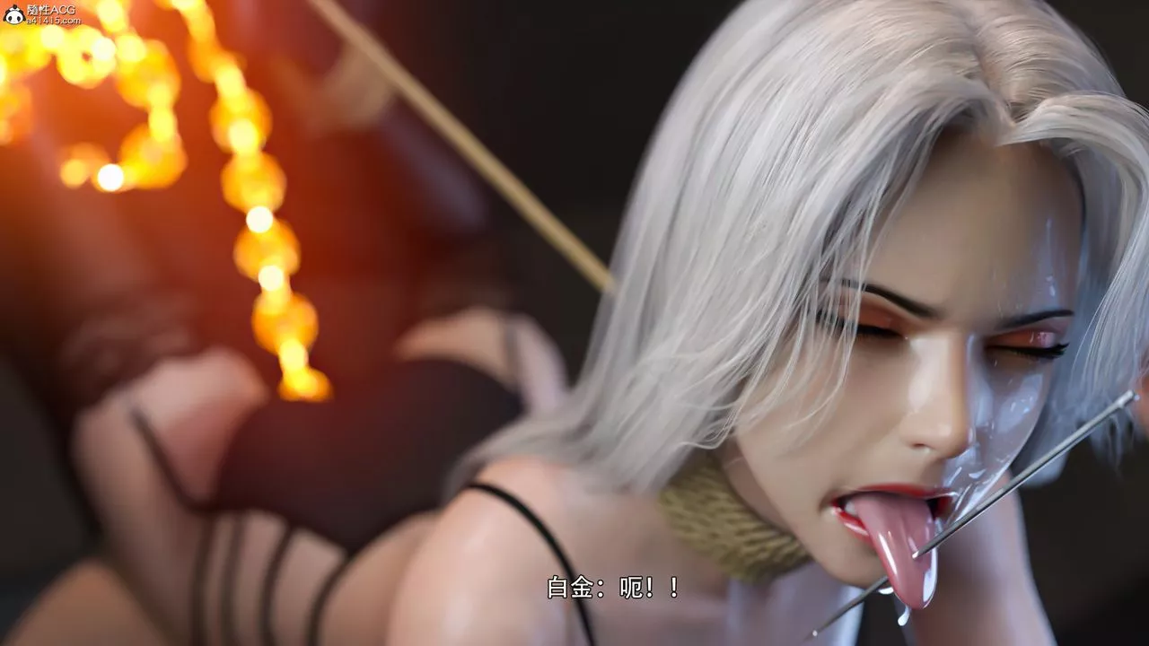 [3D]逆转HD+IF-IF-白金篇3 - 图片 97