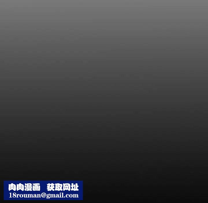 经纪人第16话