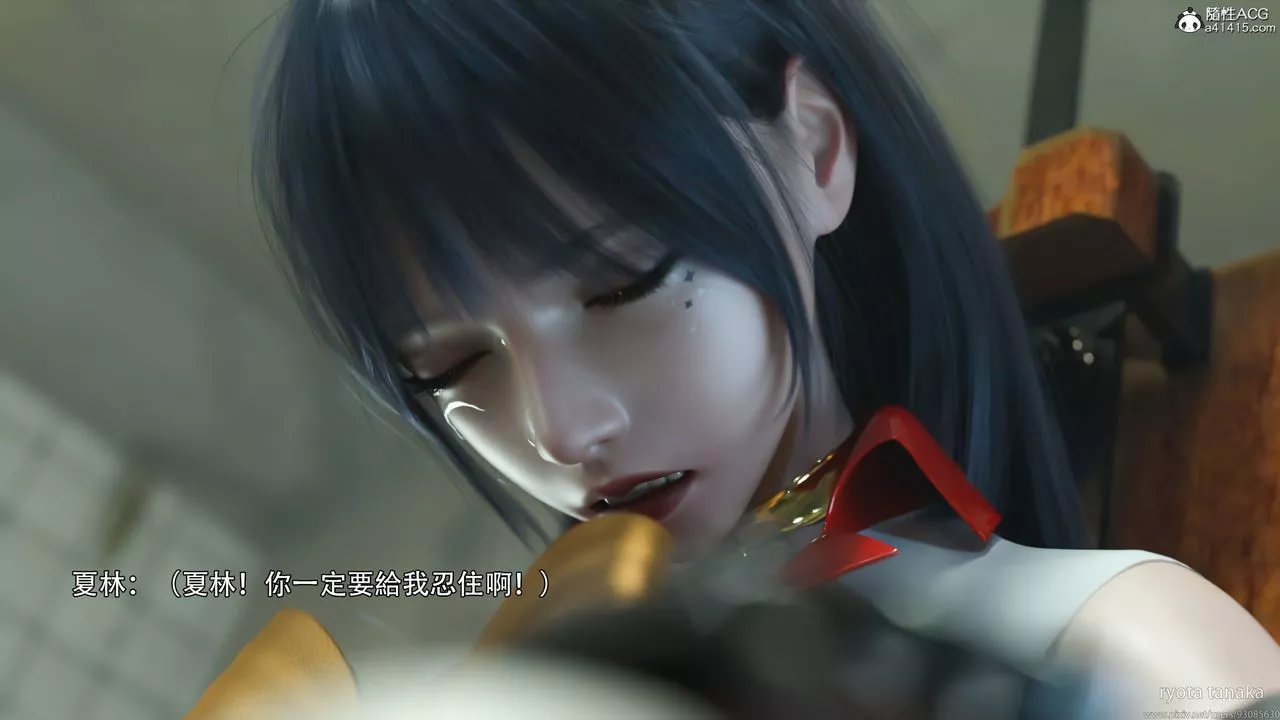 [3D]逆轉HD+IF第31話