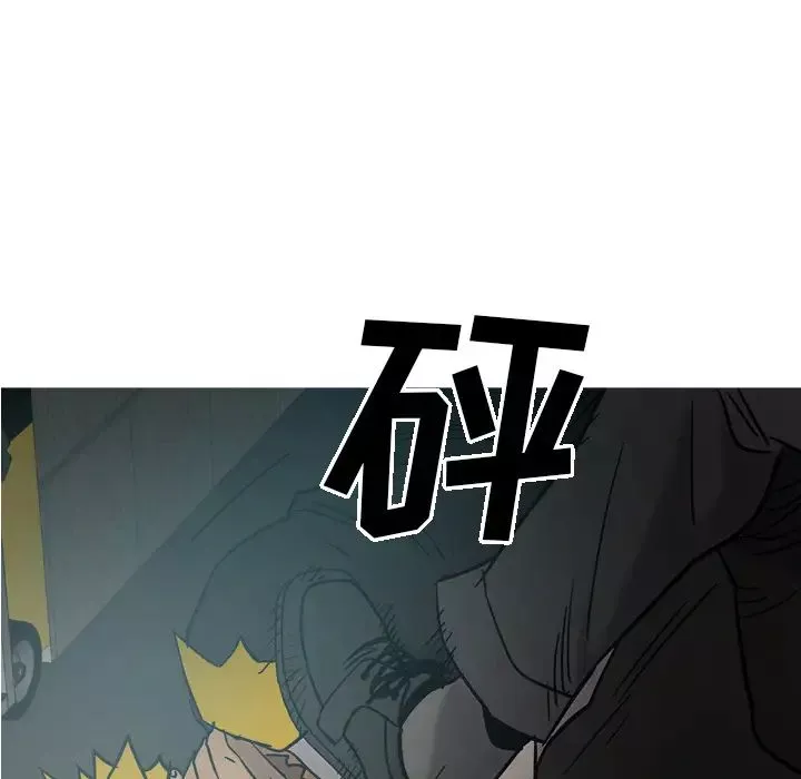 經紀人第17话