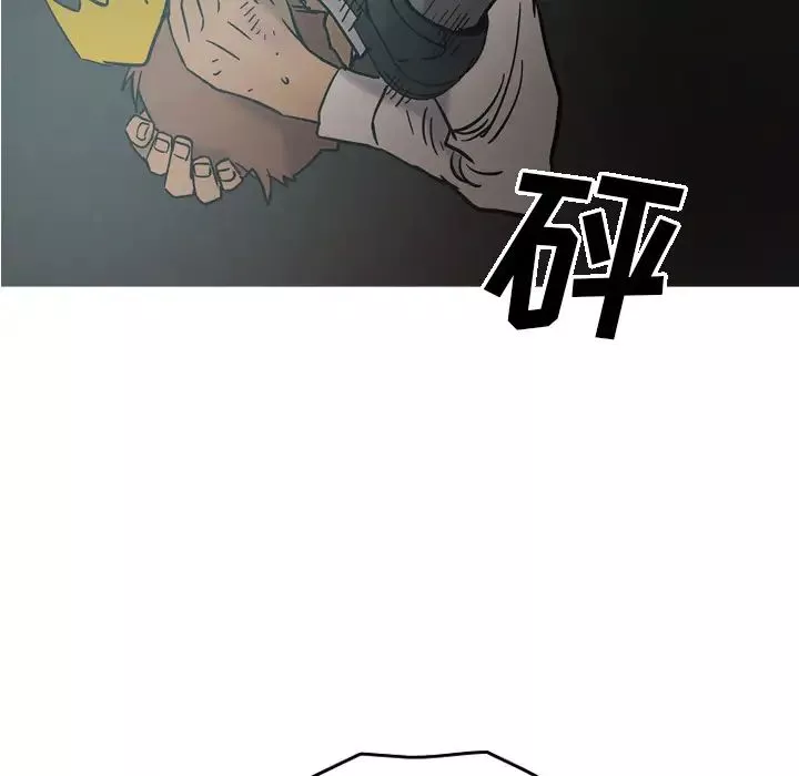 經紀人第17话