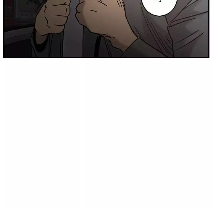 經紀人第17话