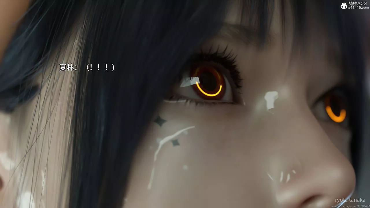 [3D]逆转HD+IF-第31话 - 图片 54