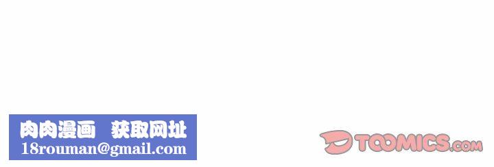 情事物语Friend第52话