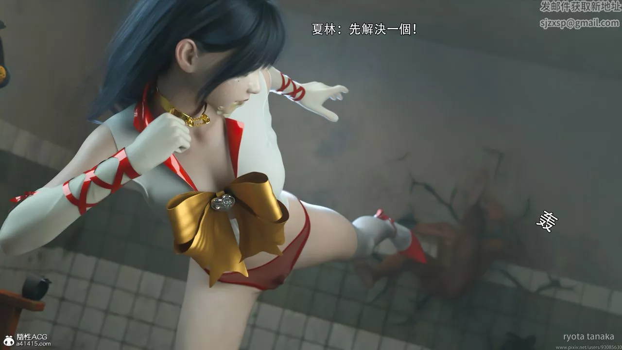 [3D]逆转HD+IF-第31话 - 图片 65