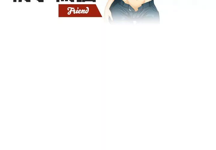 情事物语Friend-第53话 - 图片 2