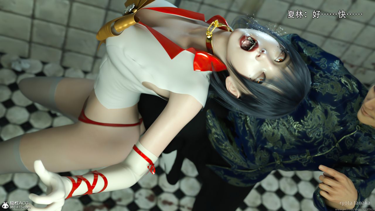 [3D]逆转HD+IF第31话