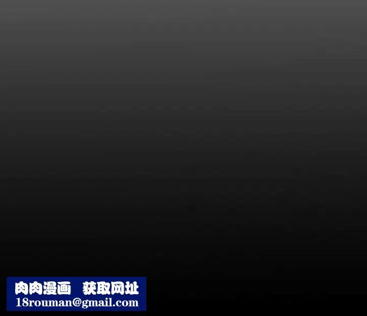 經紀人第17话