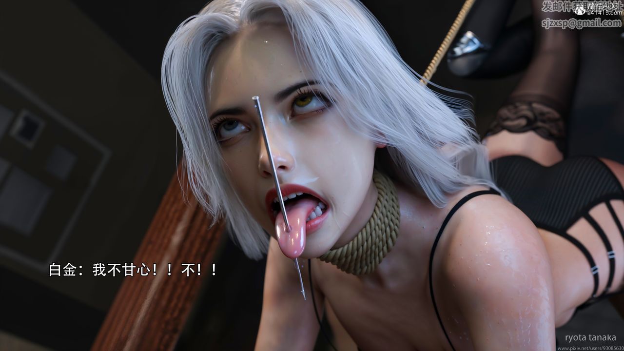 [3D]逆转HD+IFIF-白金篇4