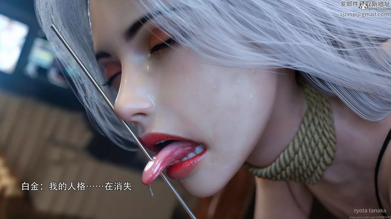 [3D]逆轉HD+IFIF-白金篇4