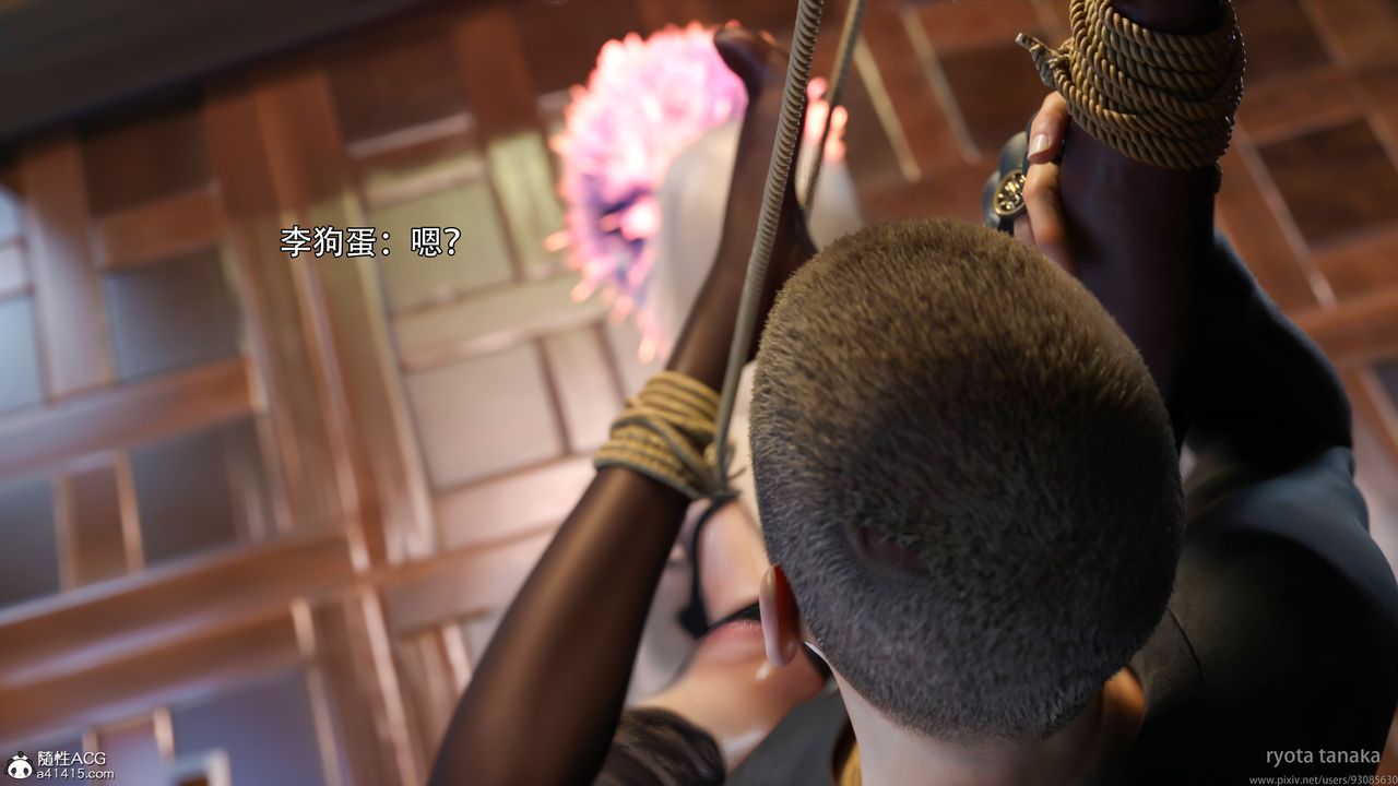 [3D]逆转HD+IFIF-白金篇4