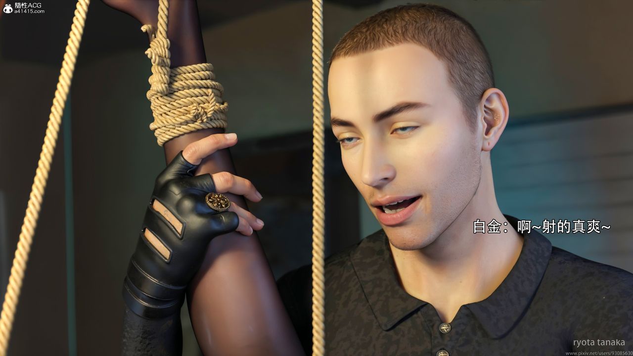 [3D]逆转HD+IFIF-白金篇4