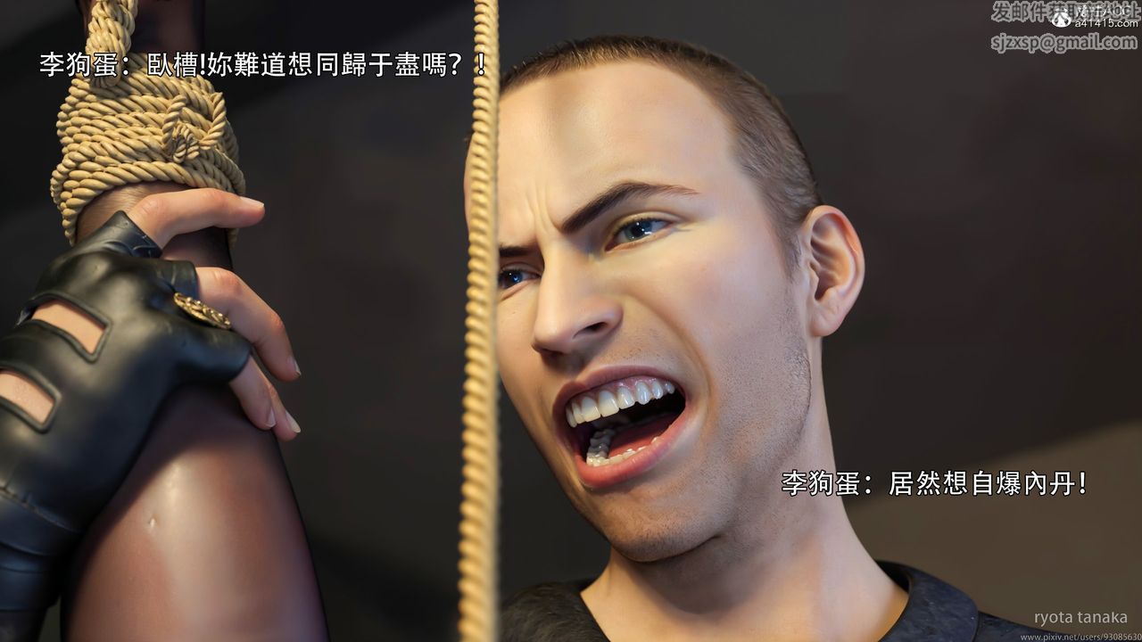 [3D]逆转HD+IFIF-白金篇4