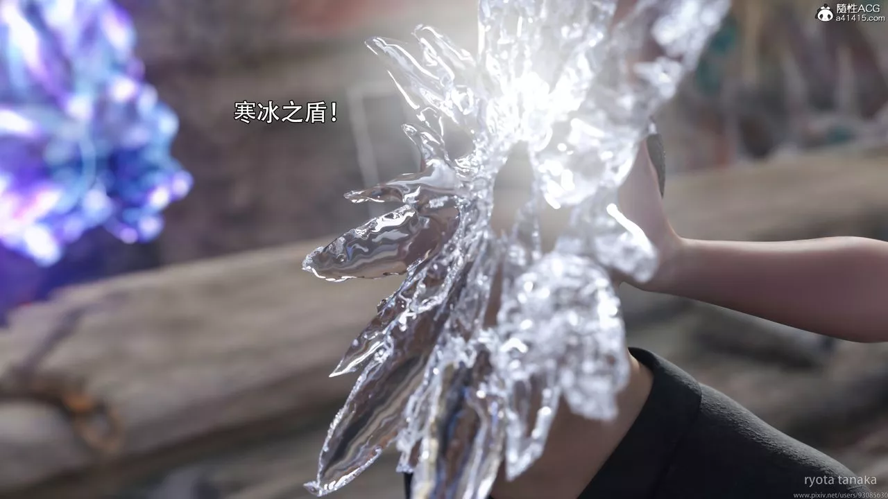 [3D]逆转HD+IF-IF-白金篇4 - 图片 28