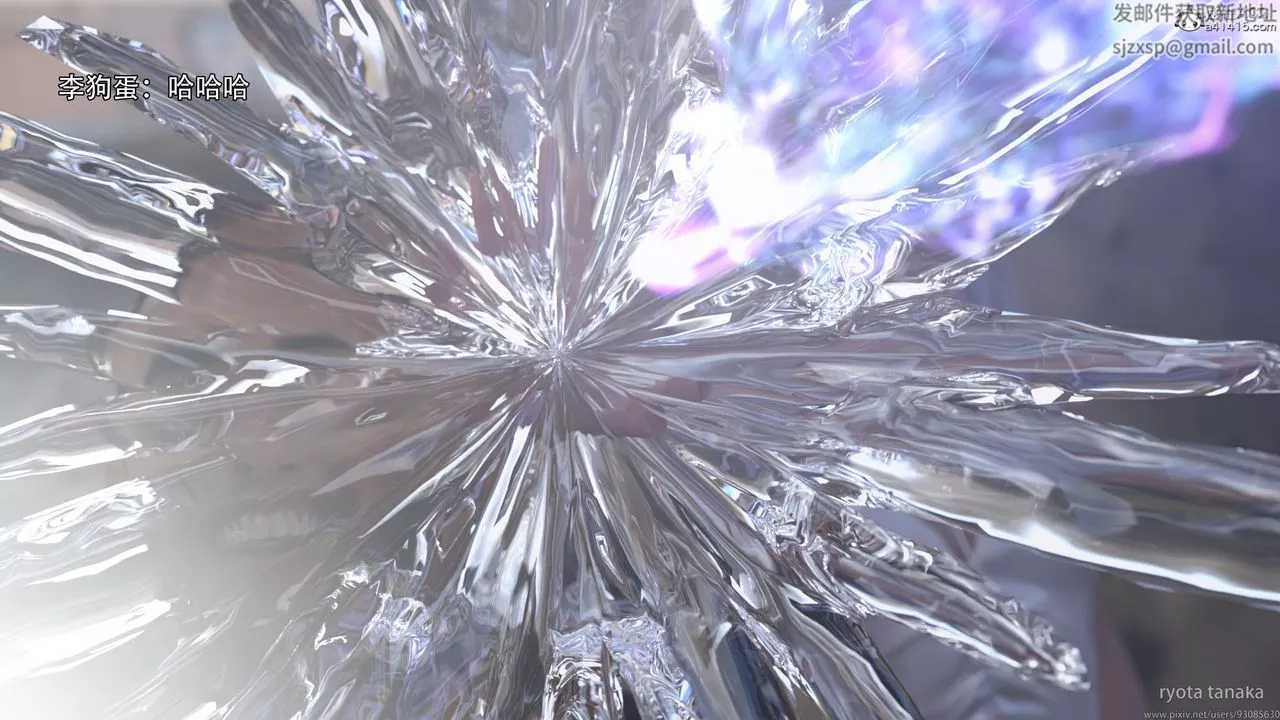 [3D]逆转HD+IF-IF-白金篇4 - 图片 29