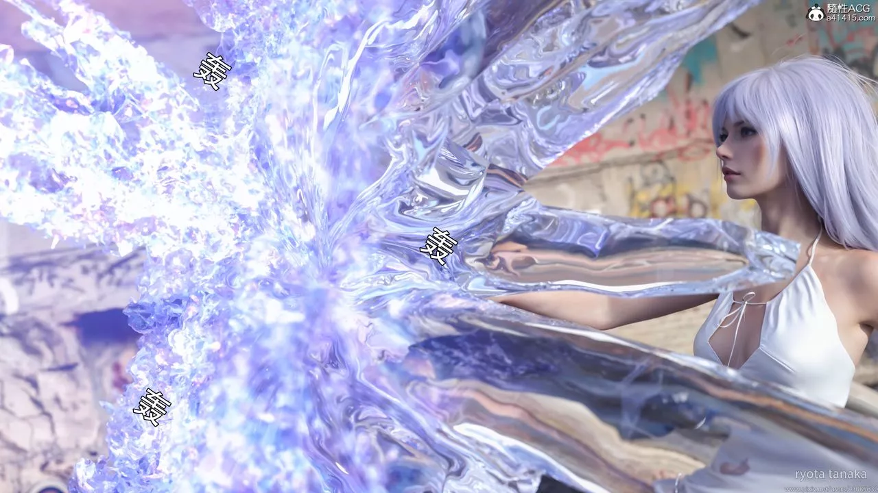 [3D]逆转HD+IF-IF-白金篇4 - 图片 30