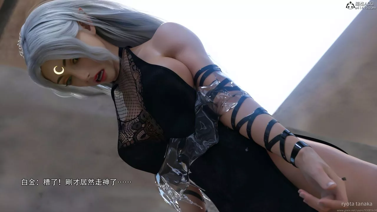 [3D]逆转HD+IF-IF-白金篇4 - 图片 40