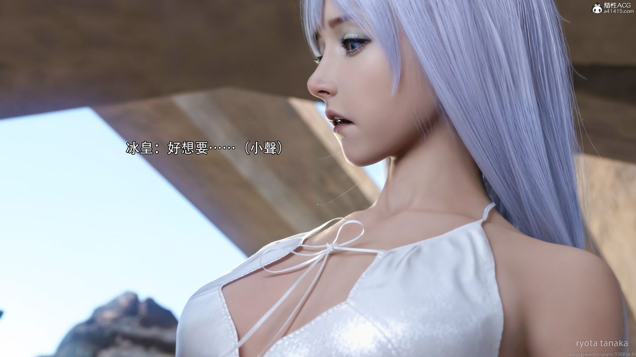 [3D]逆转HD+IFIF-白金篇4