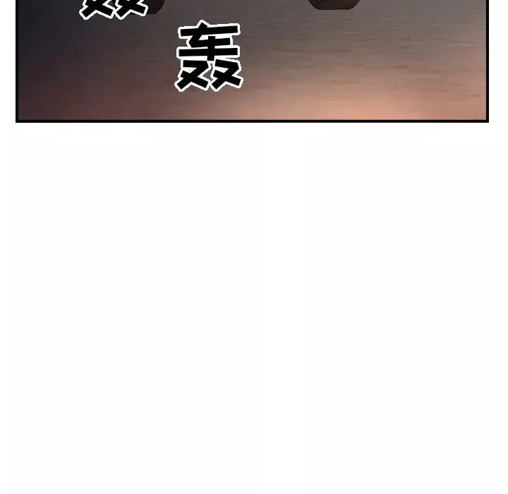 經紀人第18话