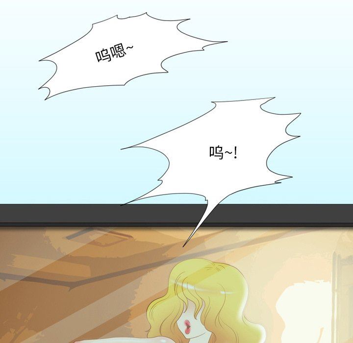 情事物语Friend第55话