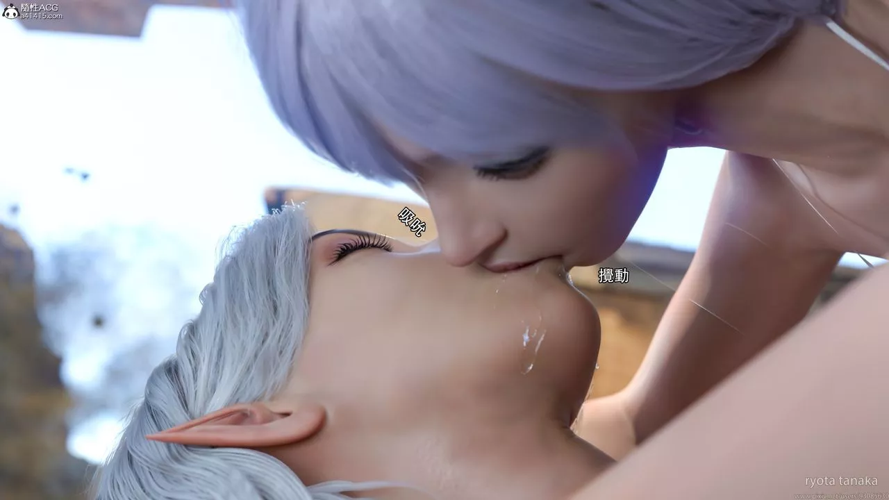 [3D]逆轉HD+IFIF-白金篇4