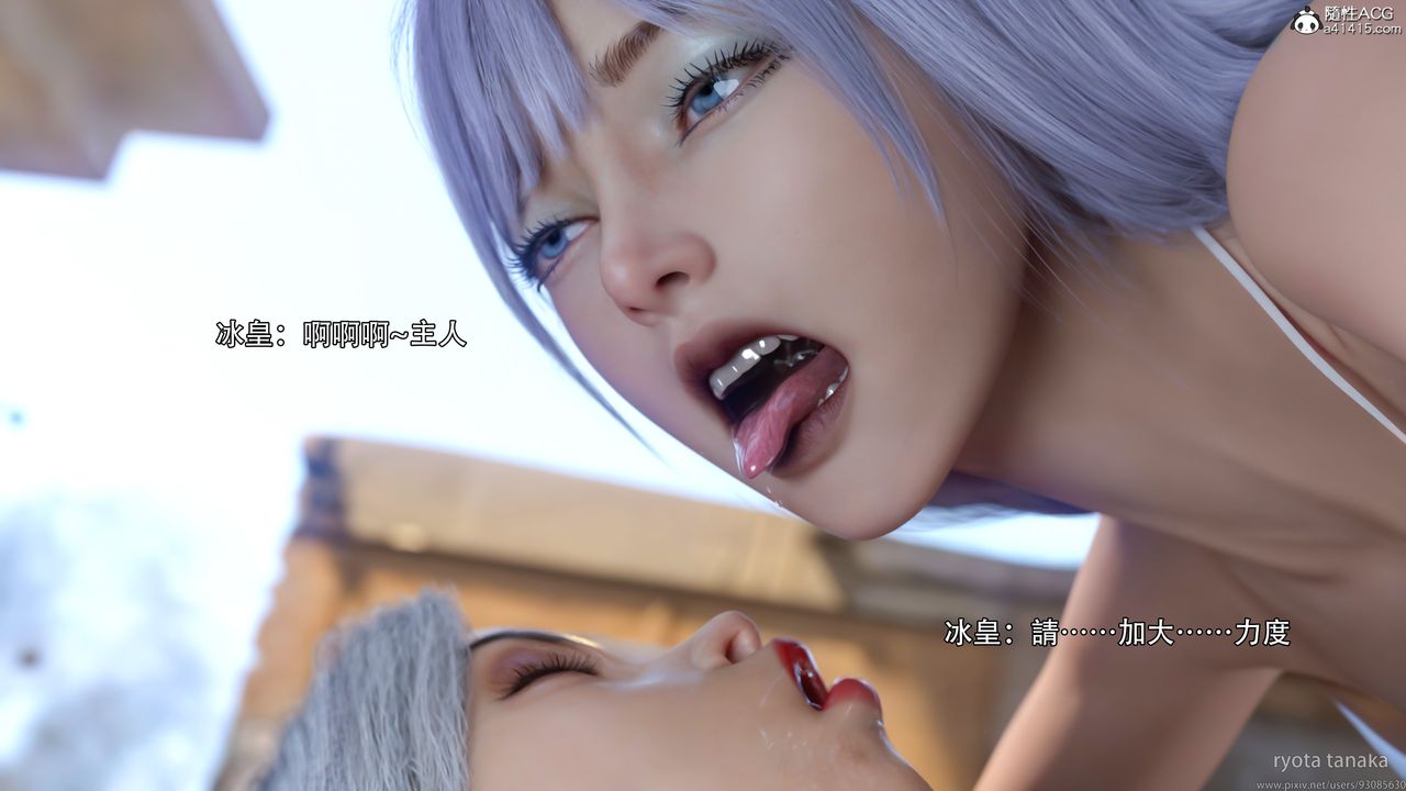 [3D]逆转HD+IFIF-白金篇4