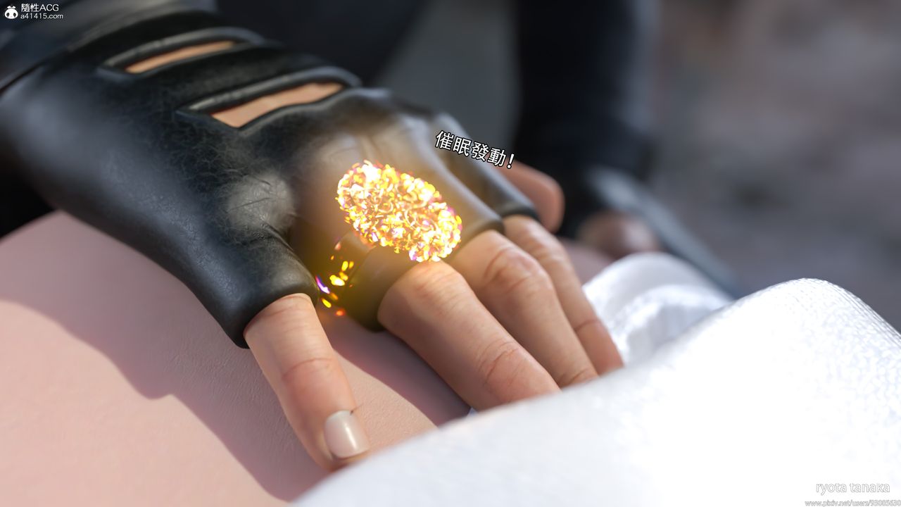 [3D]逆转HD+IFIF-白金篇4