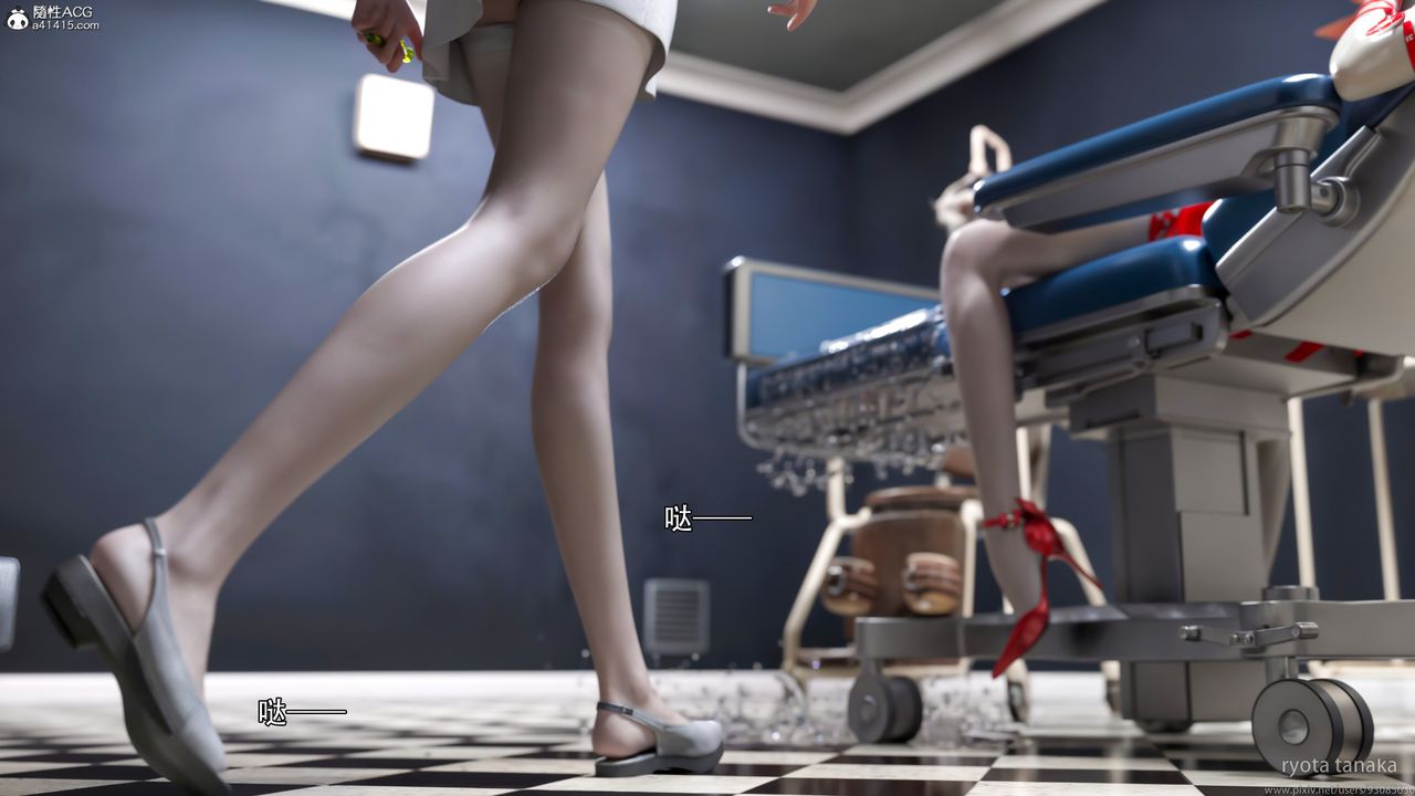 [3D]逆转HD+IF第32话