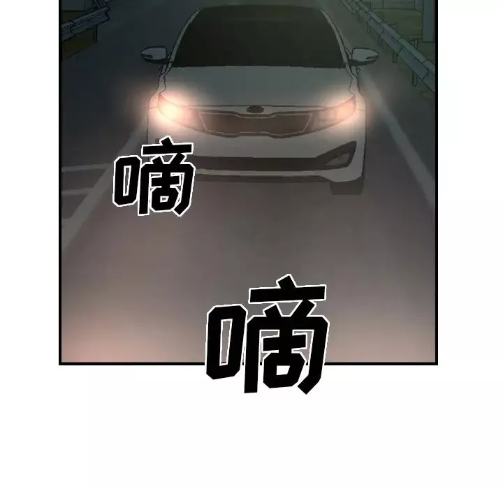 經紀人第19话