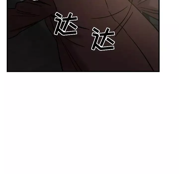 經紀人第19话
