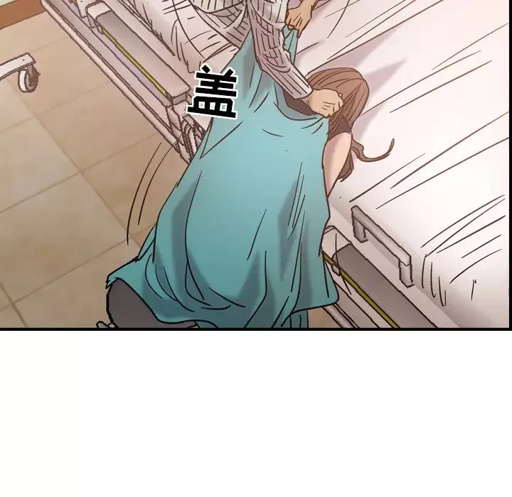 經紀人第19话