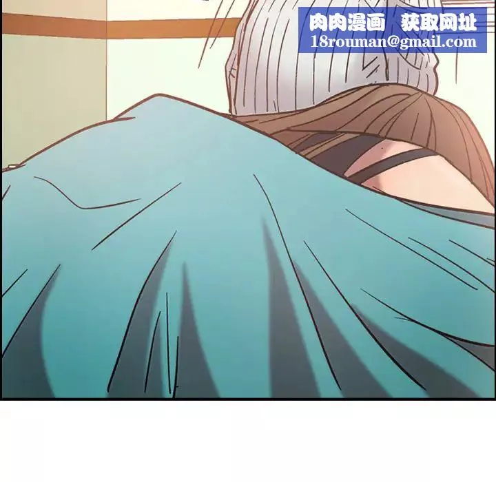 经纪人-第19话 - 图片 71