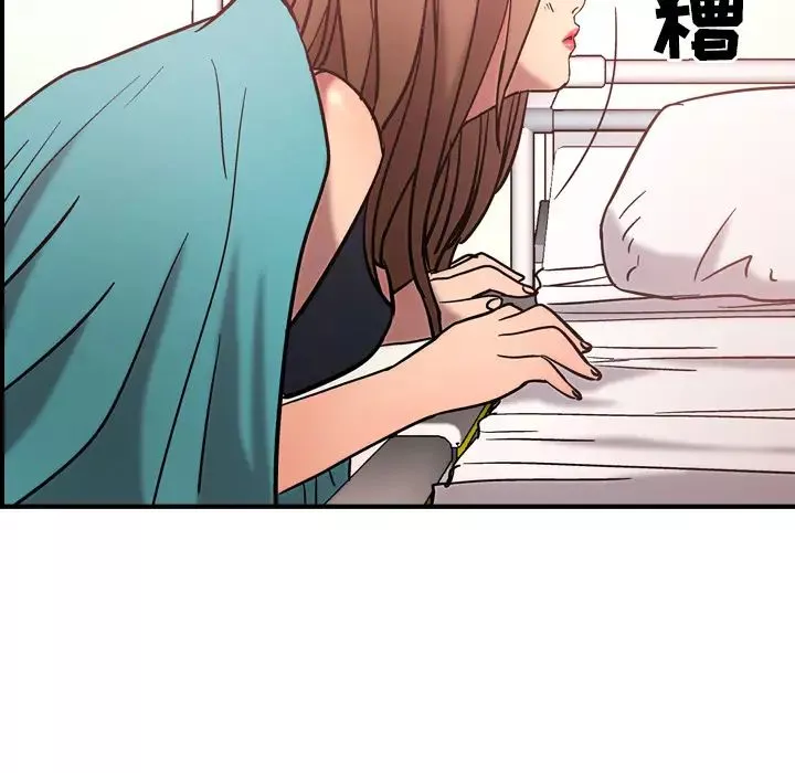 经纪人-第19话 - 图片 84