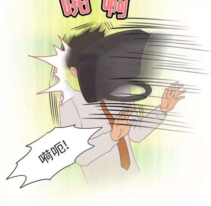 情事物語Friend第57話