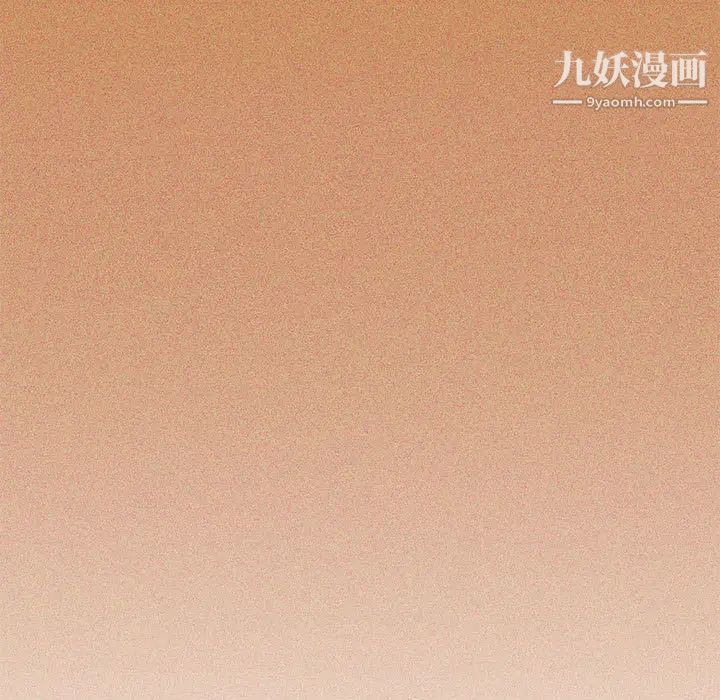 疫情期间的家教生活第1话