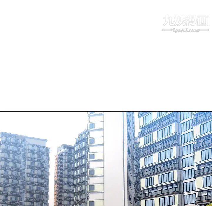 疫情期间的家教生活第1话