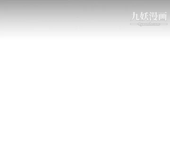 疫情期间的家教生活第1话